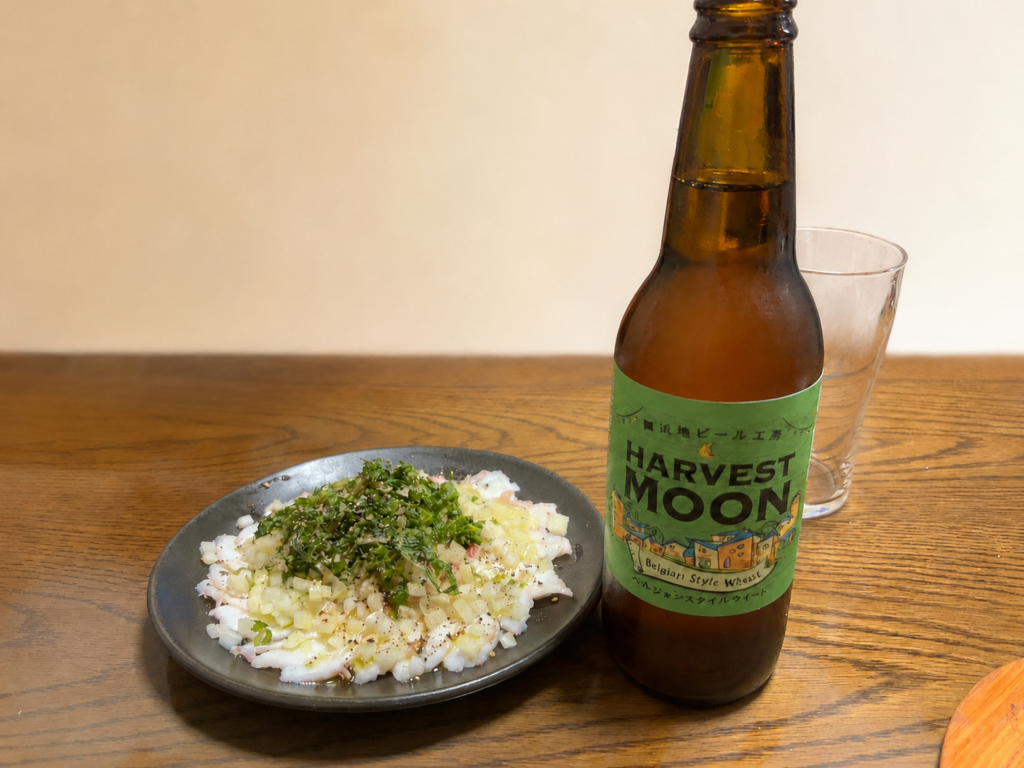 舞浜クラフトビール「ベルジャンスタイルウィート」とタコのカルパッチョ