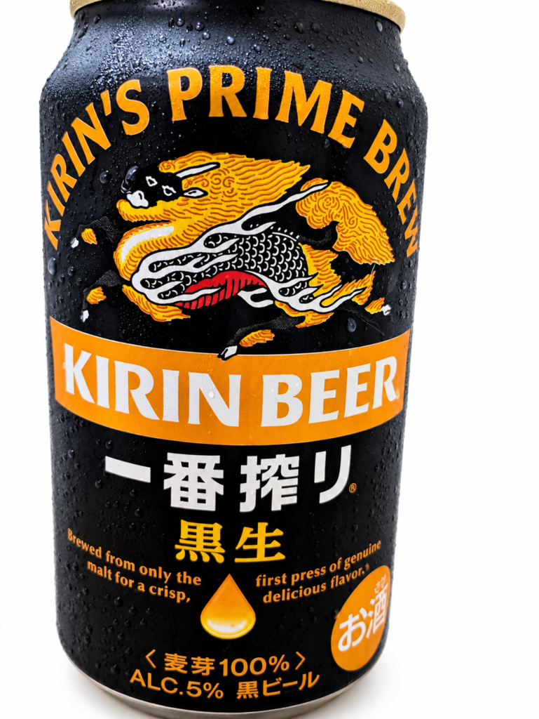 キリン一番搾り黒生の缶