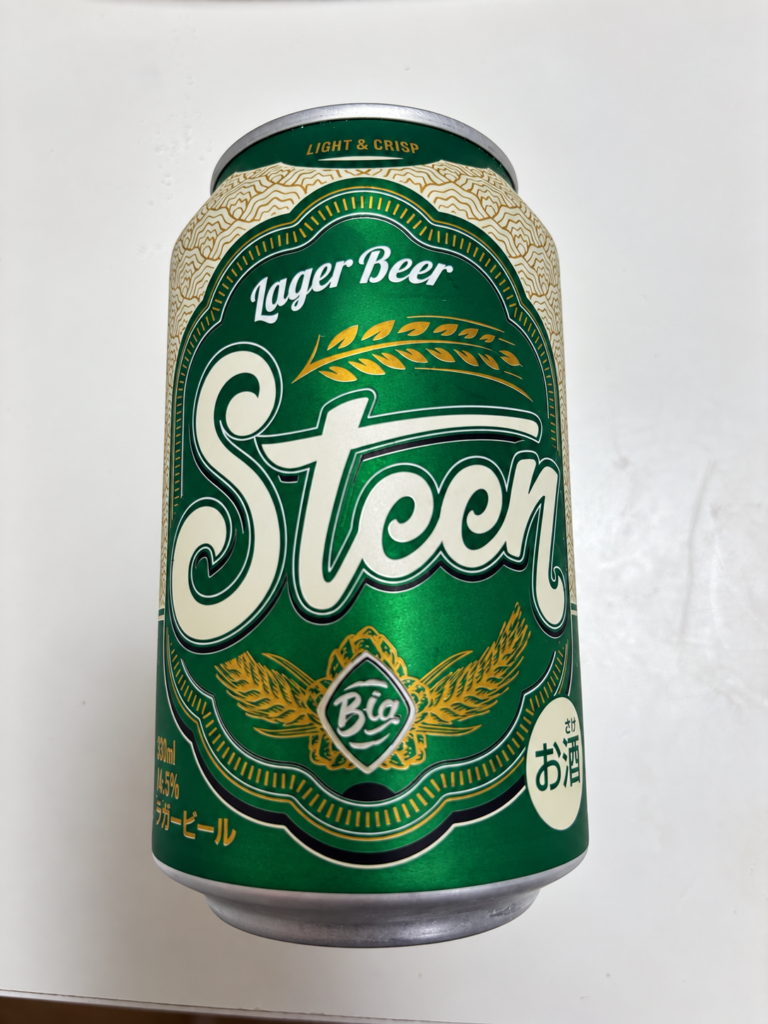 ベトナム産のSTEENラガービール