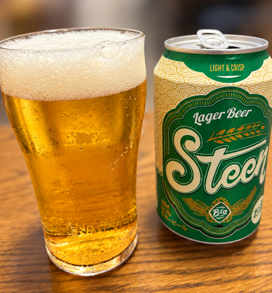 ベトナム産STEENスティーンラガービールの缶とグラス