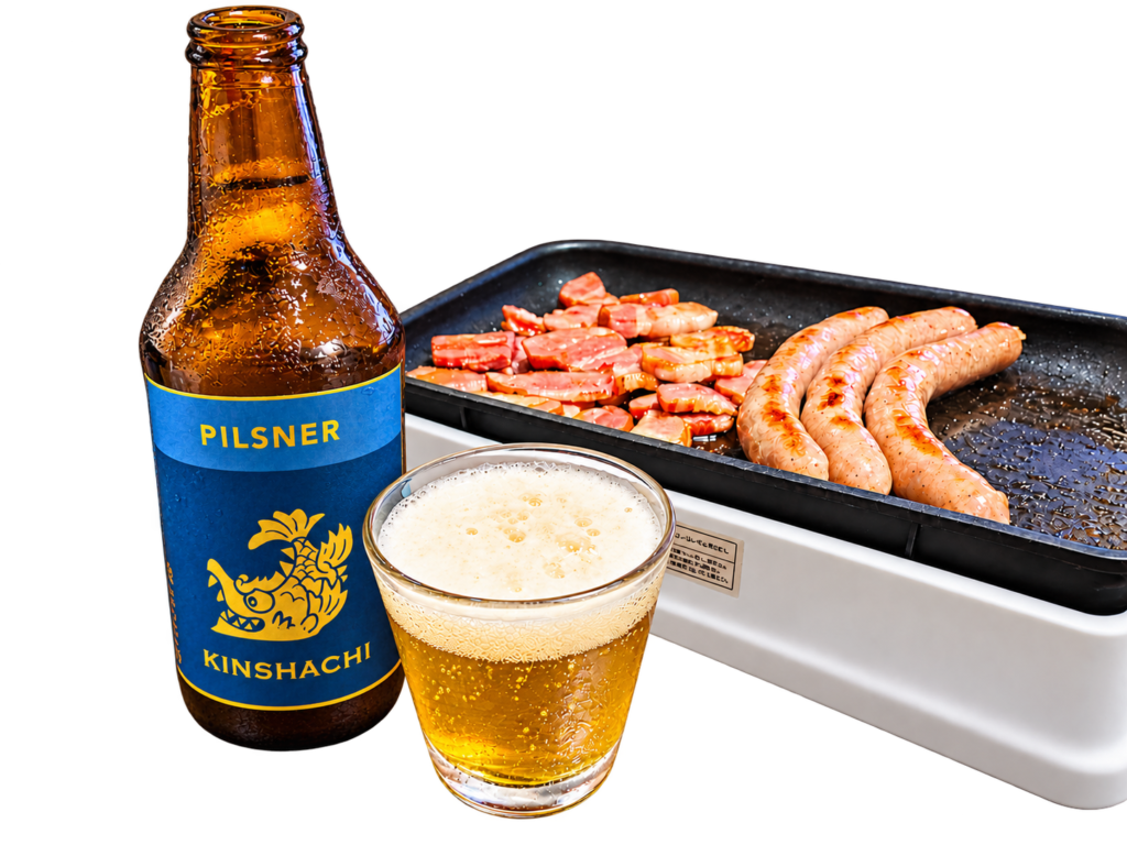KINSHACHI PILSNERとベーコン・ソーセージの家飲み